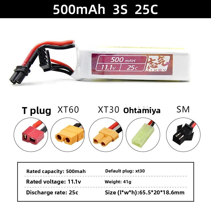 500mah-11.1v-25c-battery