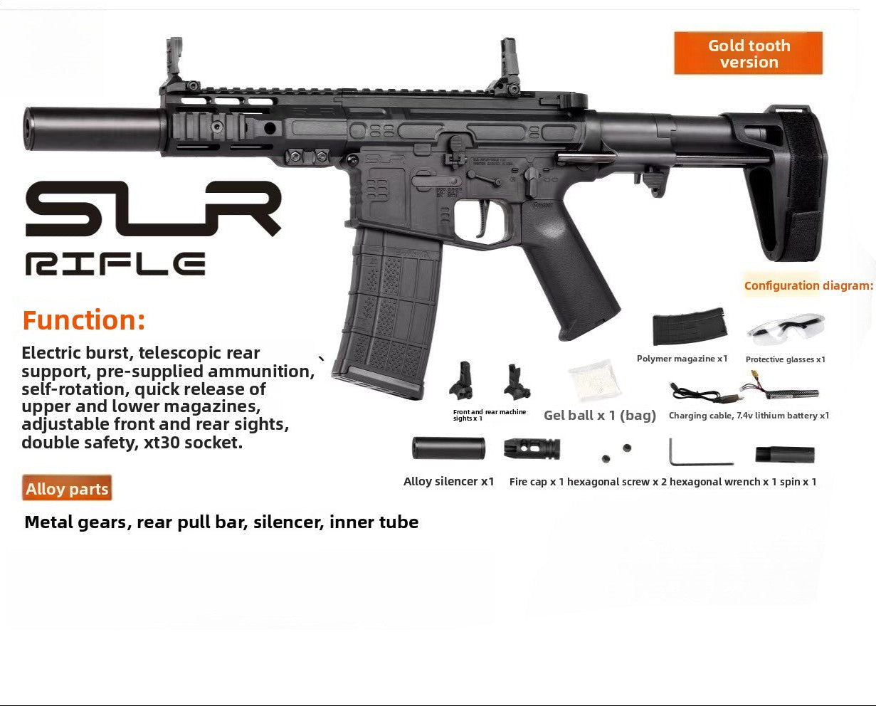 slr-rifle-gel-blaster-features
