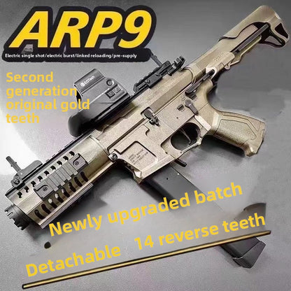 v2-arp9-gel-blaster-introduction