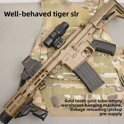 guaiqiaohu-px-slr-gel-gun