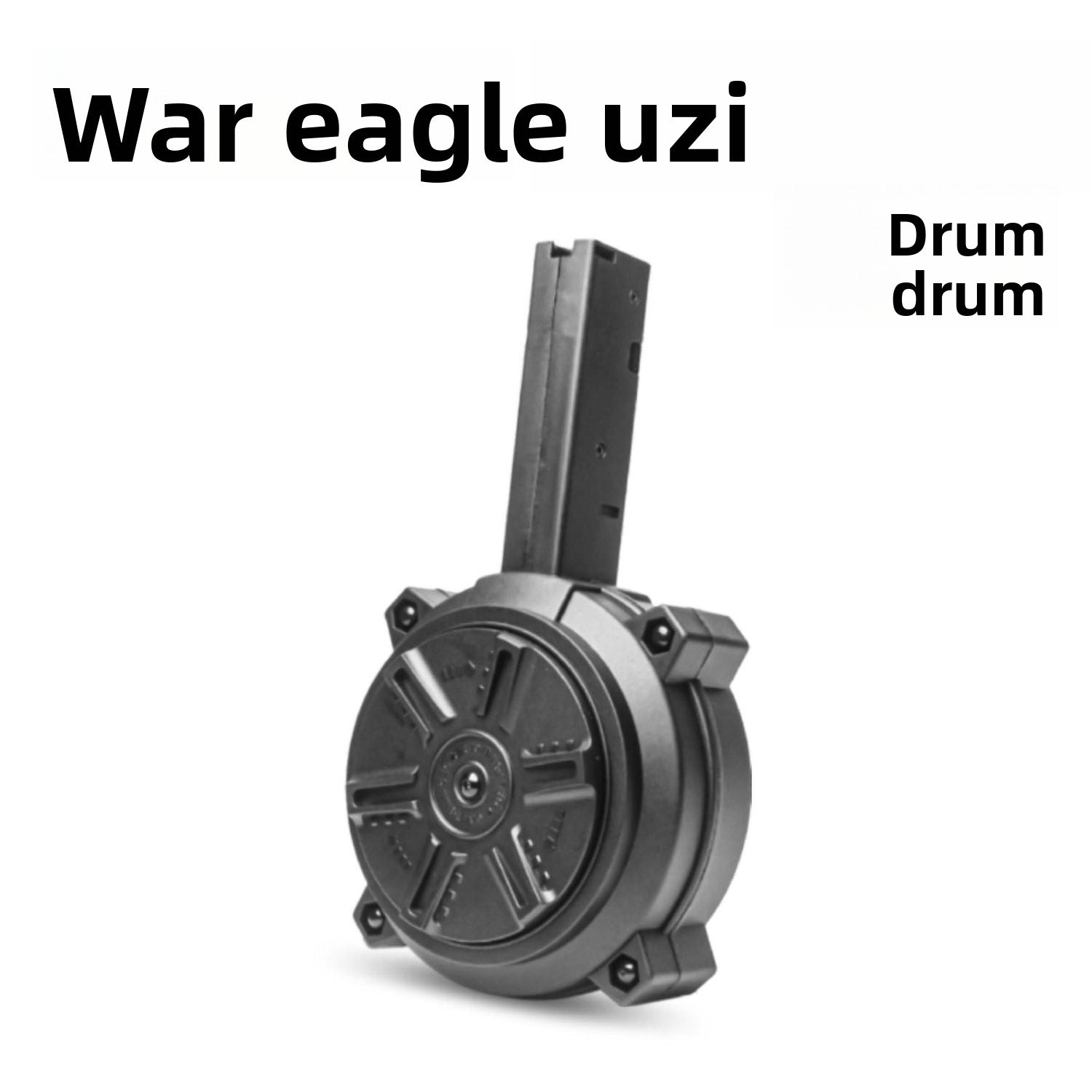 zy-uzi-drum