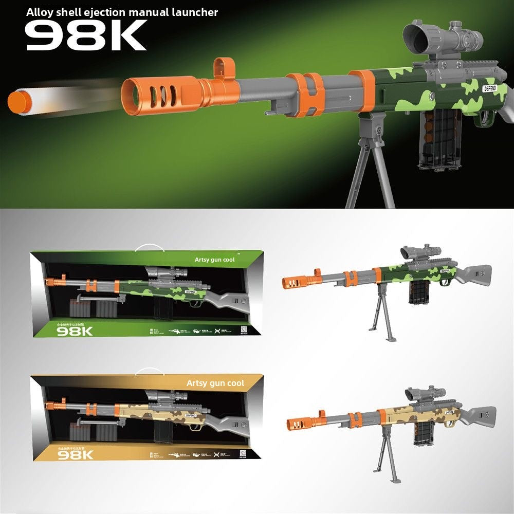 98k-foam-dart-blaster