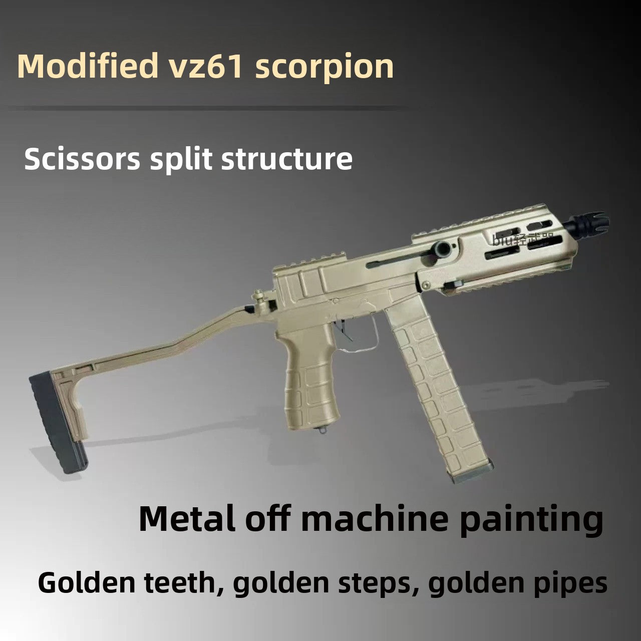 vz61-reverse-details