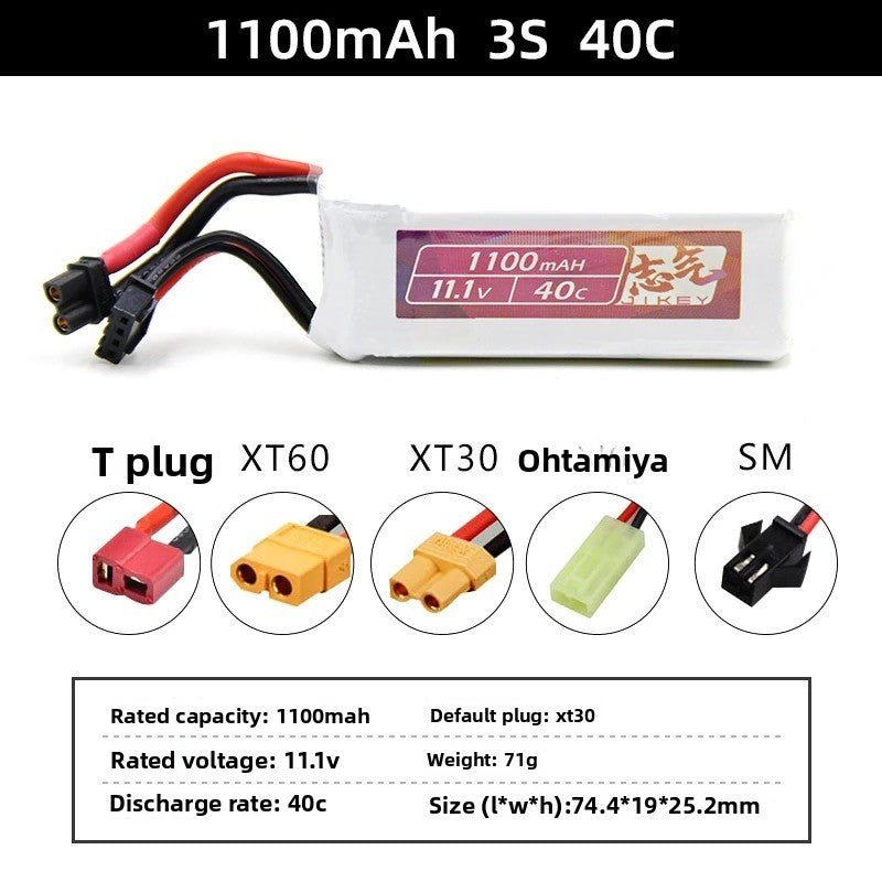 1100mah-11.1v-40c-battery
