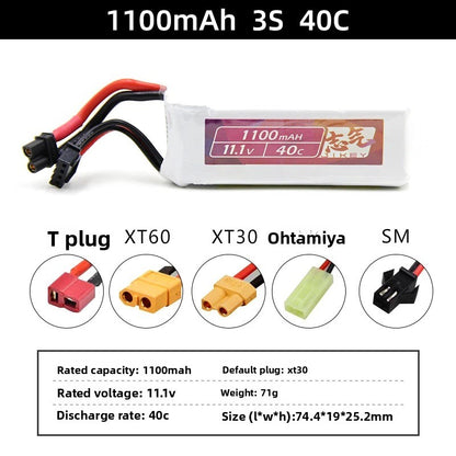 1100mah-11.1v-40c-battery