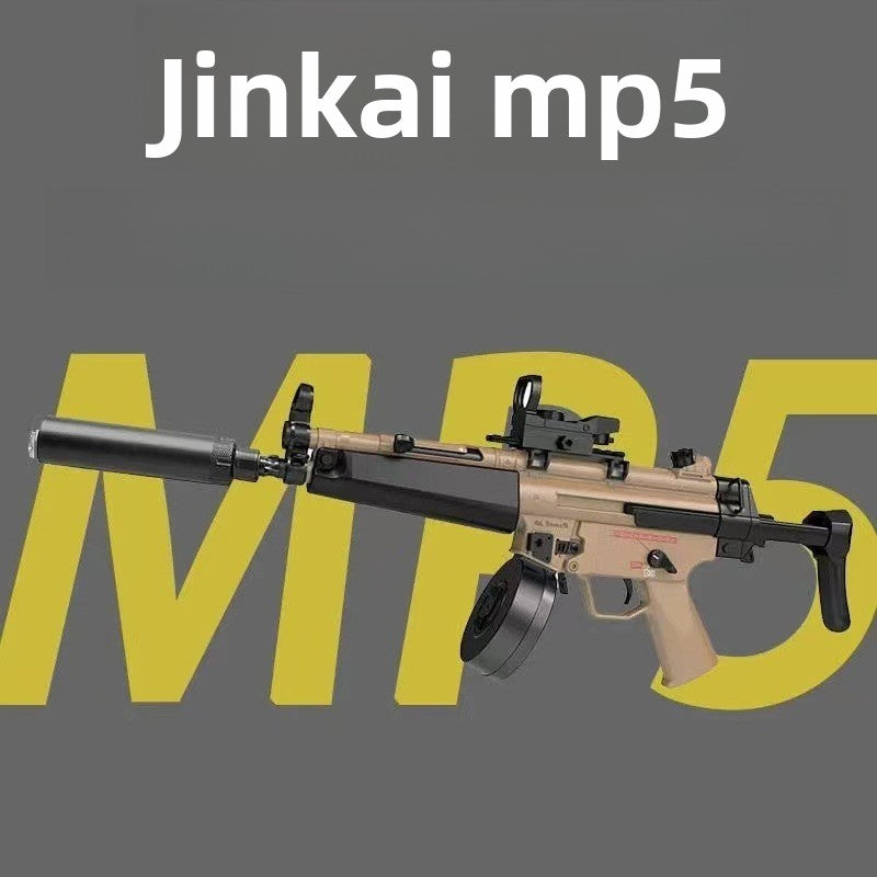 black-mp5-drum-version