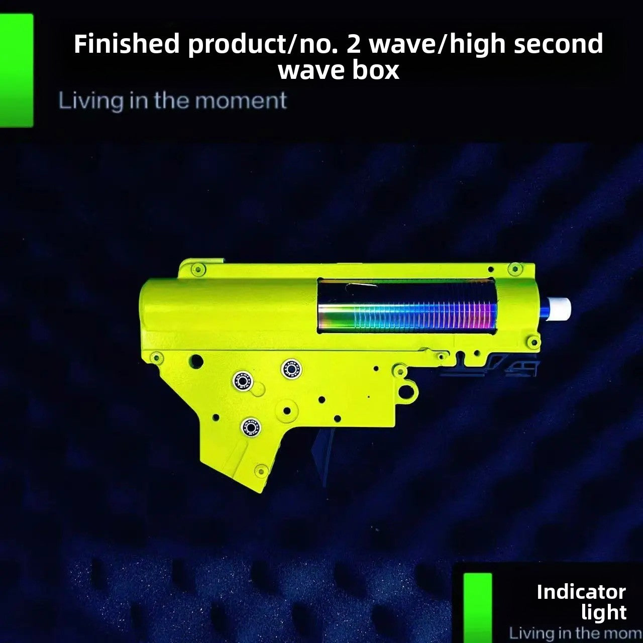 yellow-v2-metal-gearbox