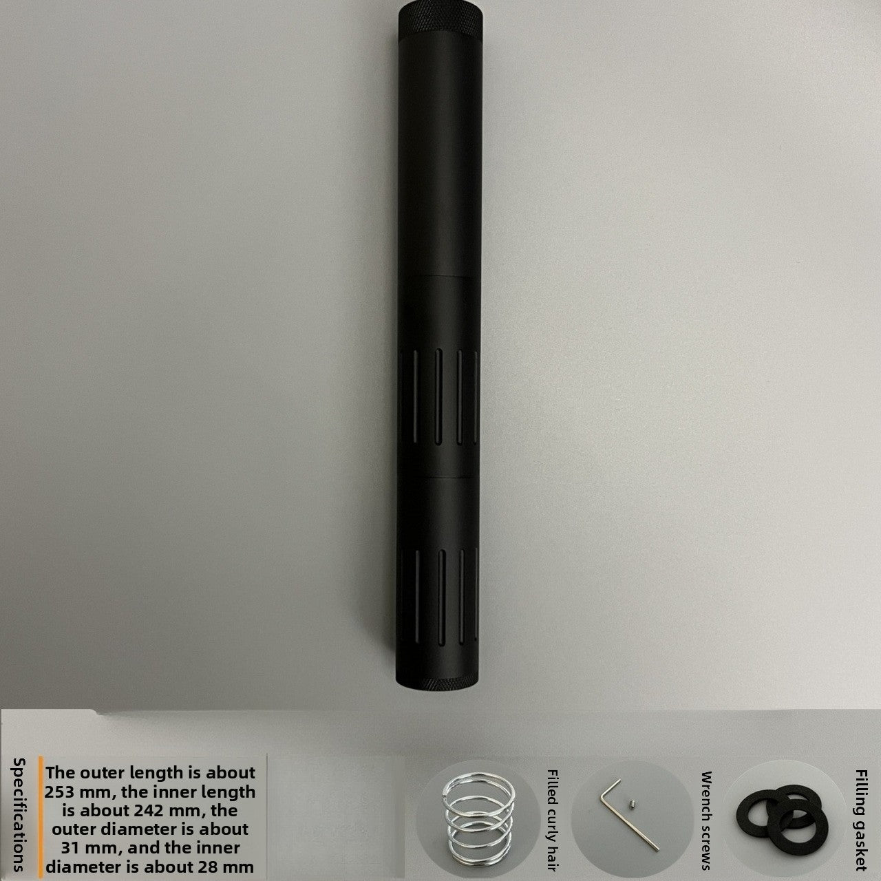 253mm-bearing-tube
