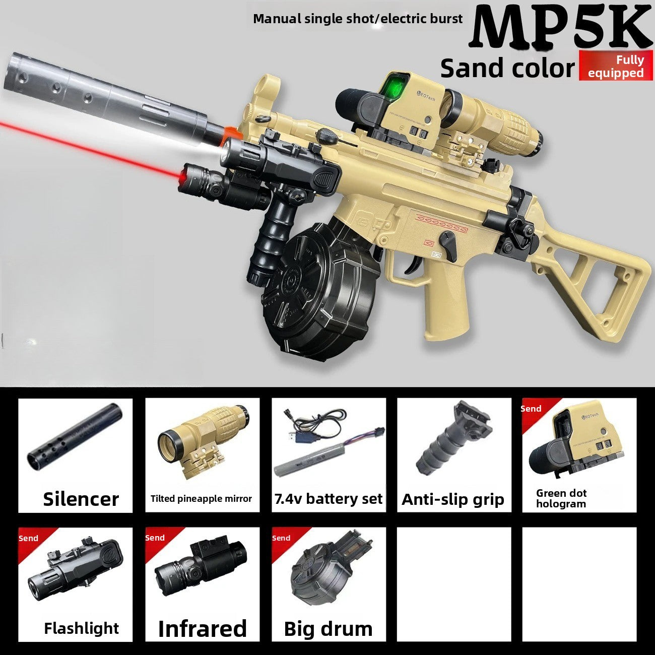 sand-deluxe-configuration-showcase