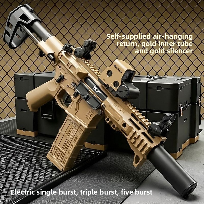 jianfeng-slr-fire-toy-blaster