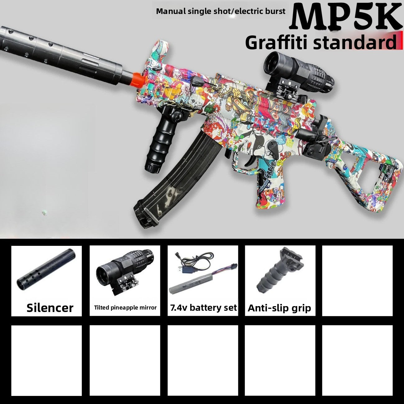 graffiti-style-standard-configuration-showcase