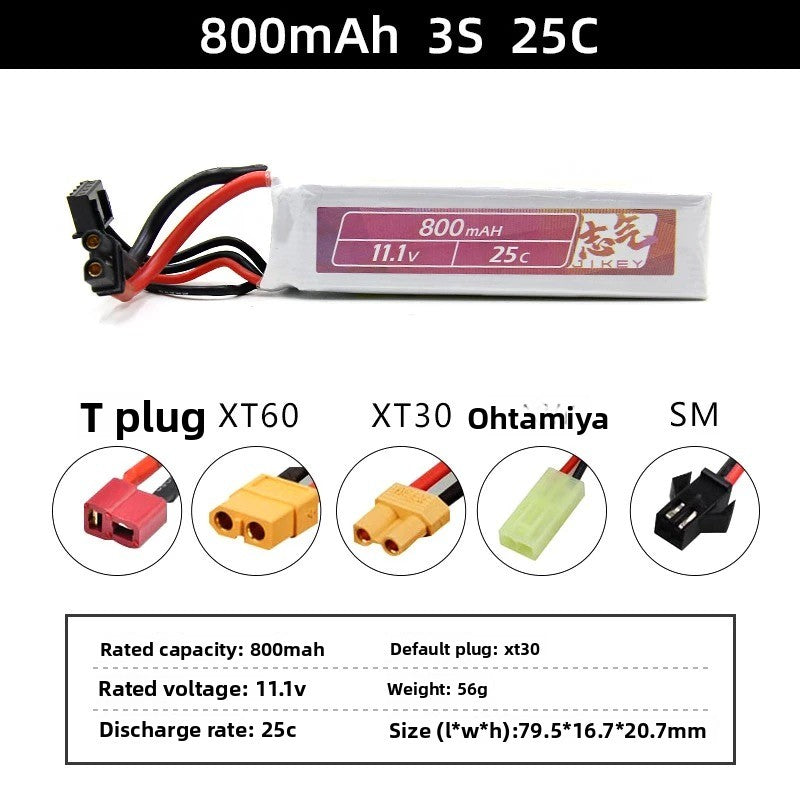 800mah-11.1v-25c-battery