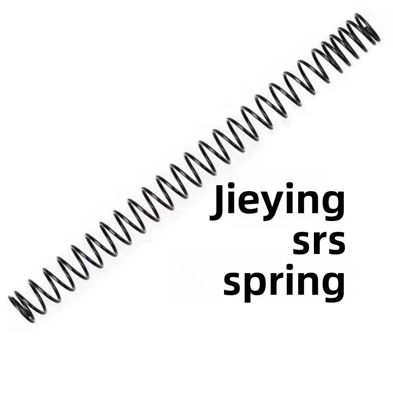 jieying-srs-spring