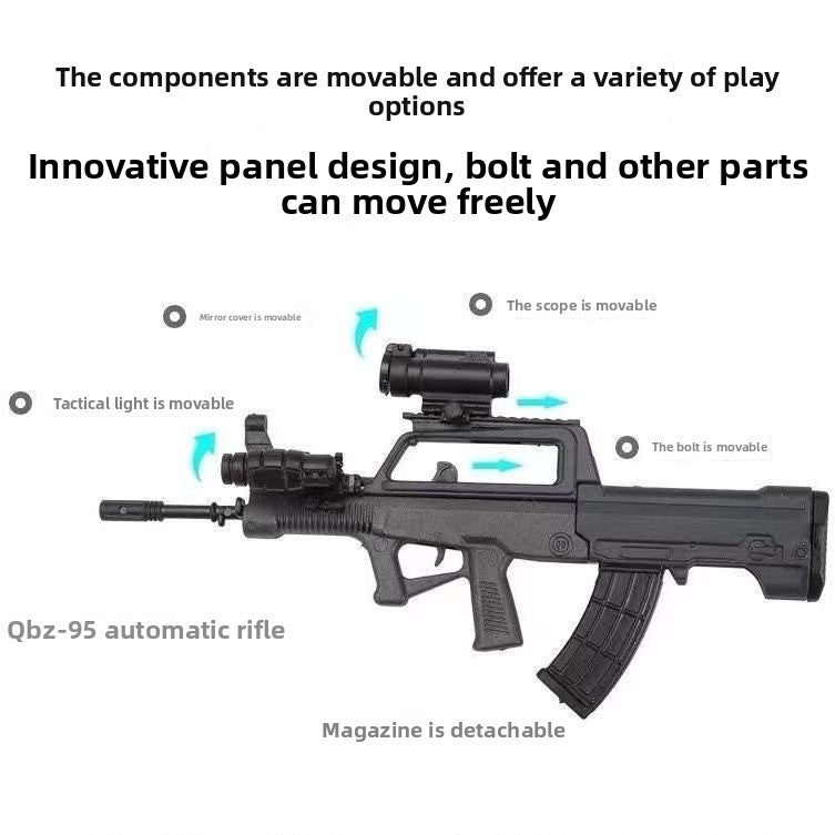 qbz-95-toy-rifle