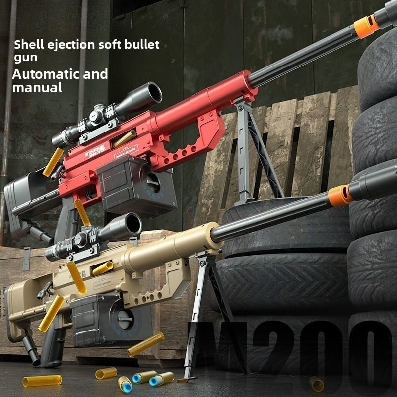 pkm-shell-ejection-soft-bullet-gun