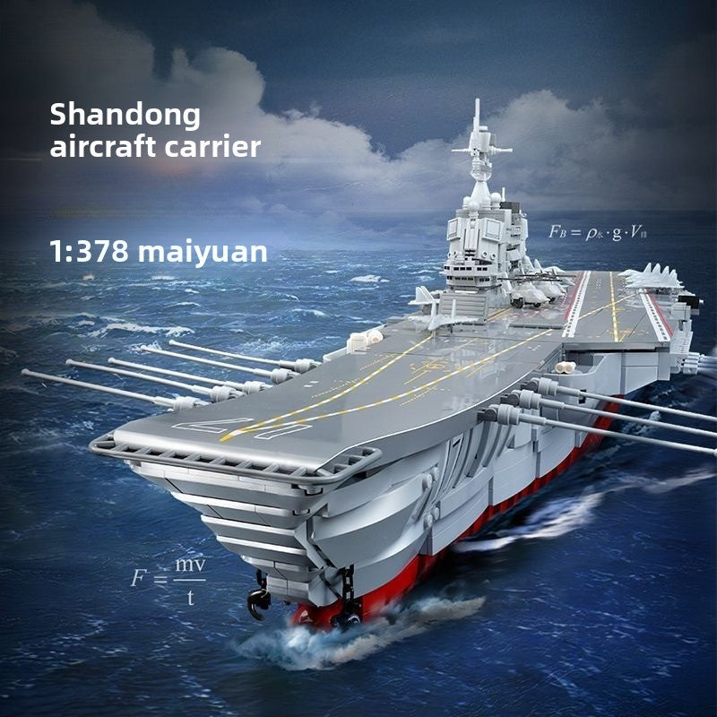 shandong-aircraft-carrier-building-blocks-model