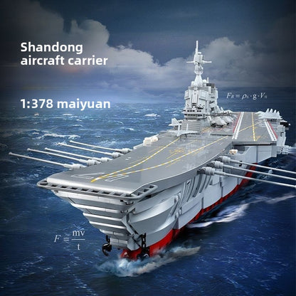 shandong-aircraft-carrier-building-blocks-model