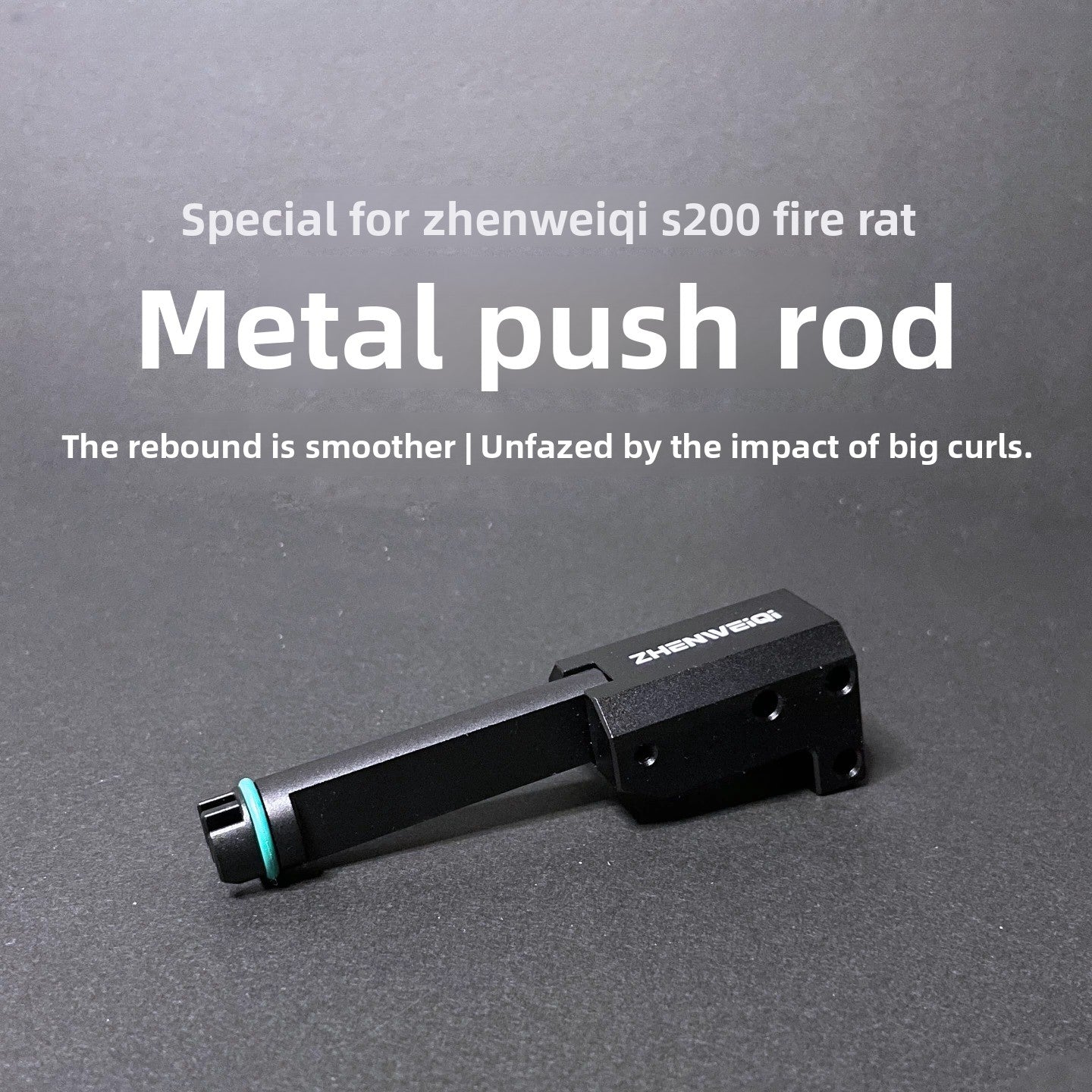 metal-pusher