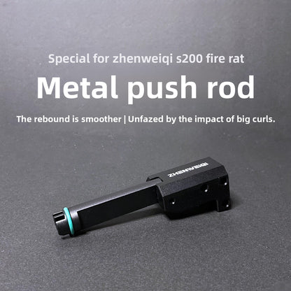 metal-pusher
