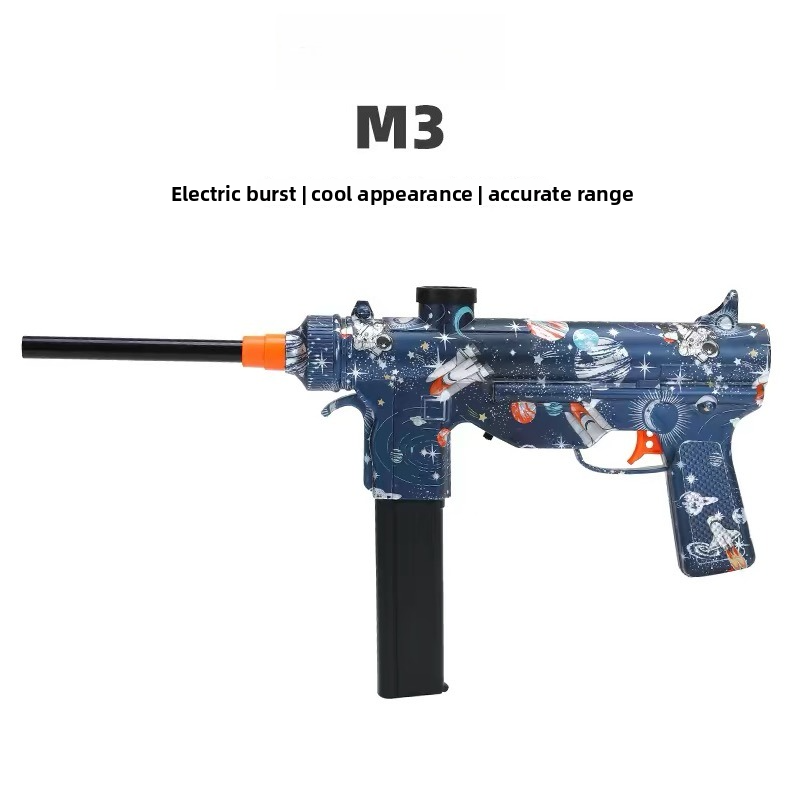 lehui-m3-toy-blaster
