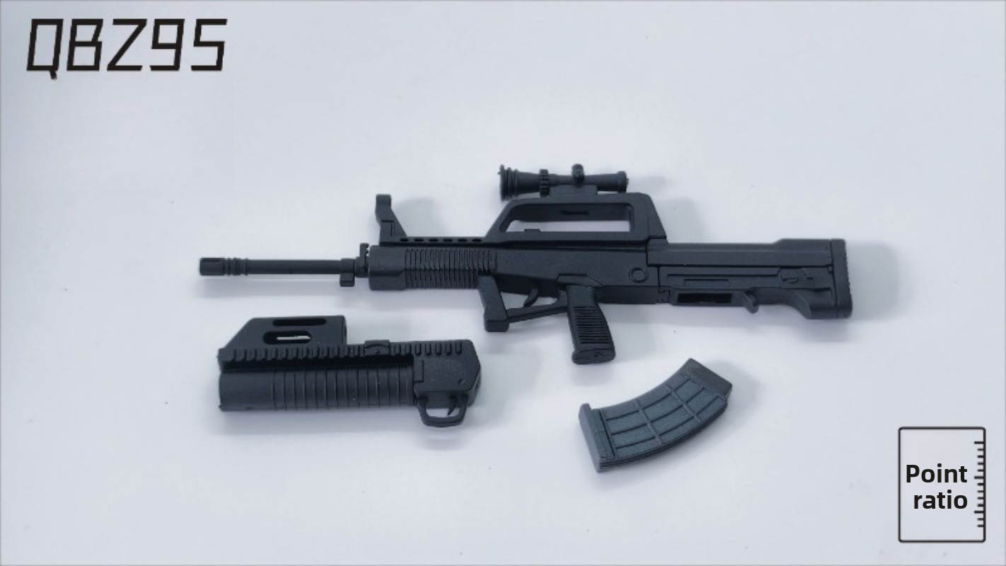 qbz-95-toy-gun-model