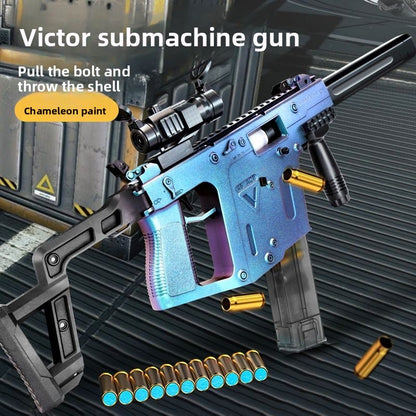 advantages-of-the-vector-toy-gun