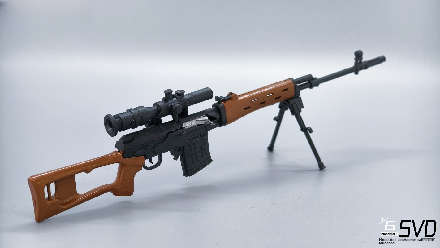 svd-toy-gun-model