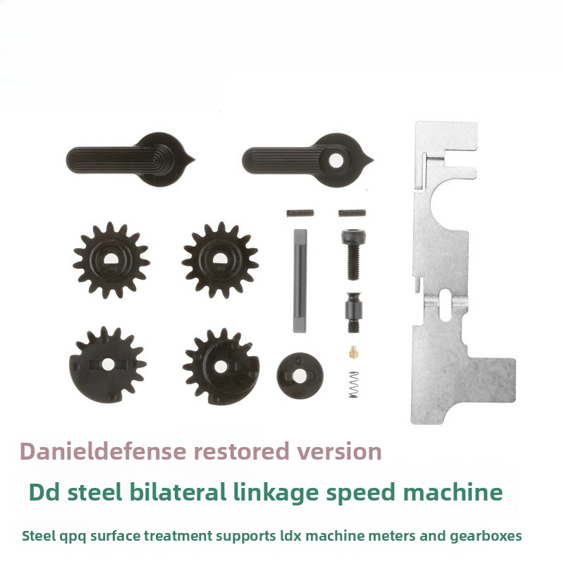 ldt-dd-ar-ambidextrous-linkage-kit