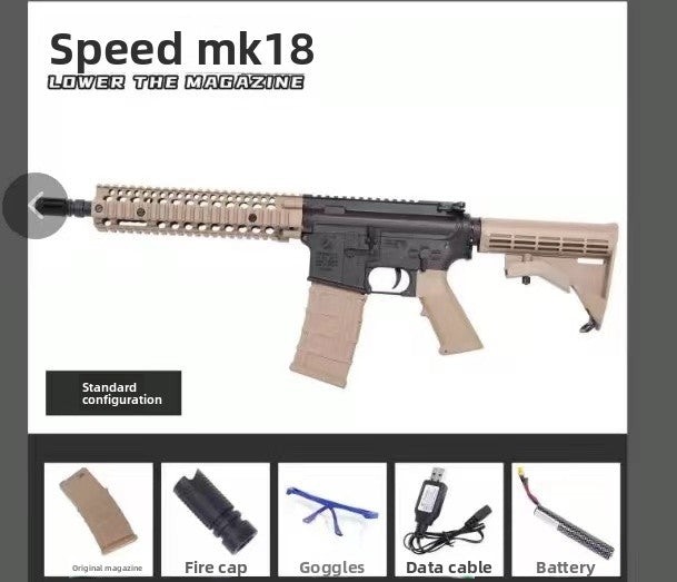 suge-mk18-electric-gel-blaster