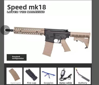 suge-mk18-electric-gel-blaster