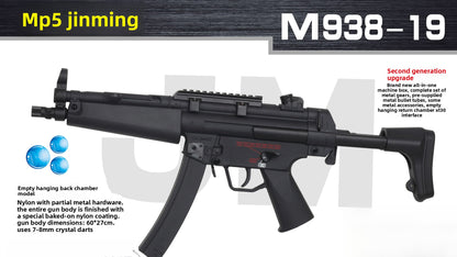 mp5-specifications
