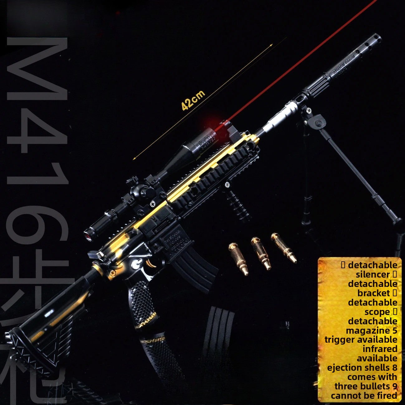 black-gold-m416-toy-gun-model