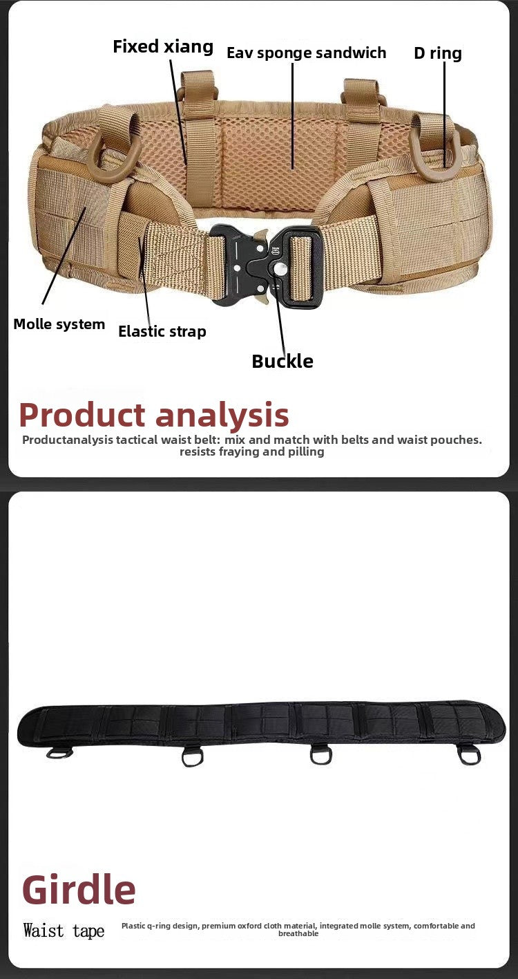 Multi-Functional Training Belt (6-piece set)