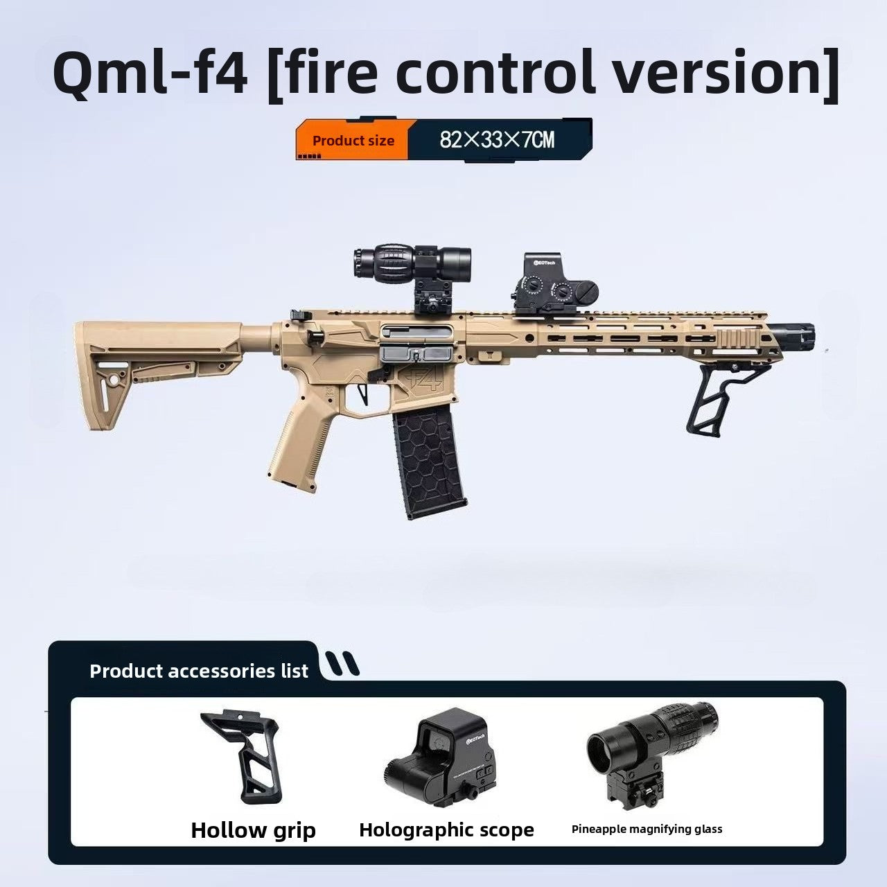 qml-f4-sand-color-gel-blaster