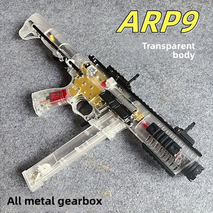 all-metal-gearbox