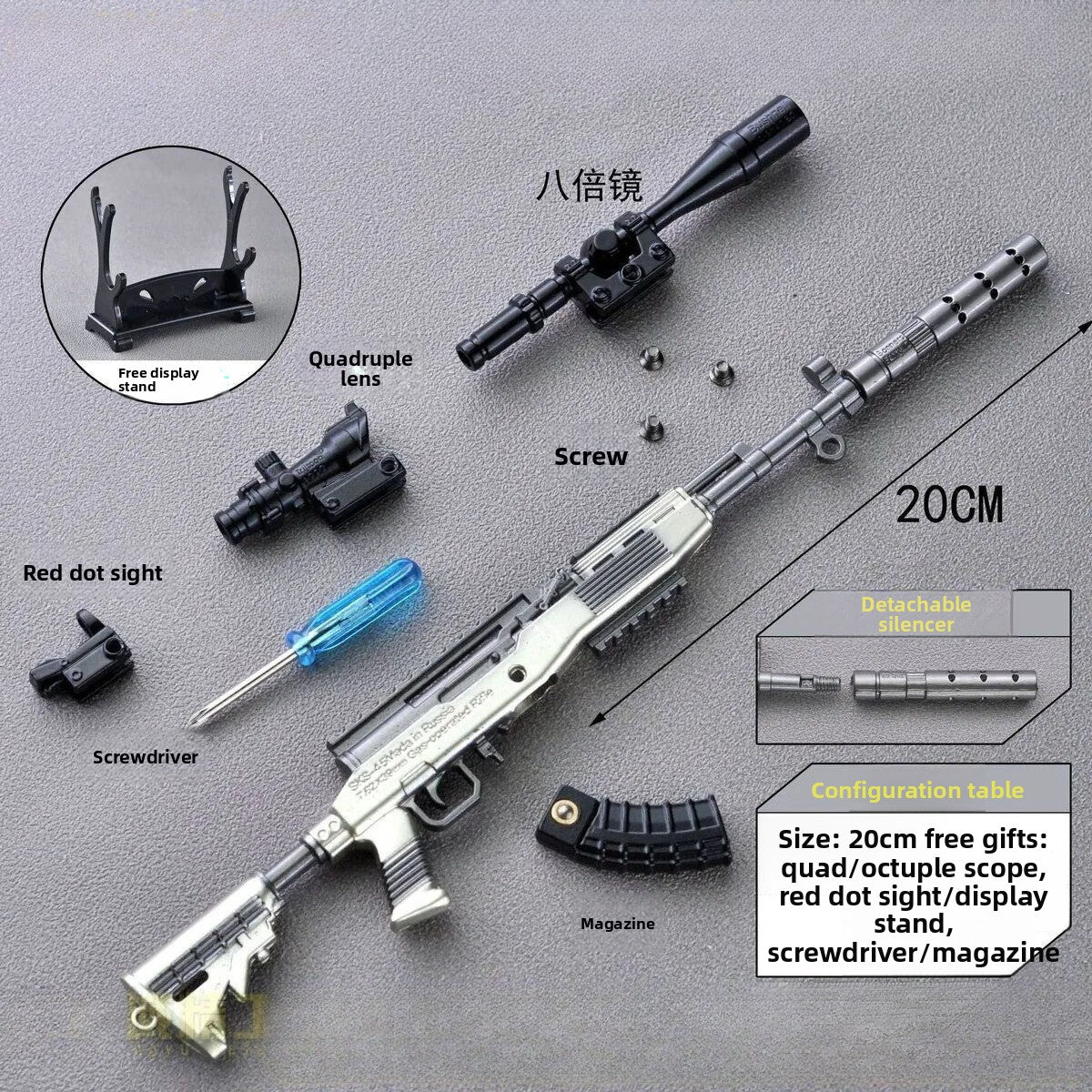 sks-sliver-metal-model