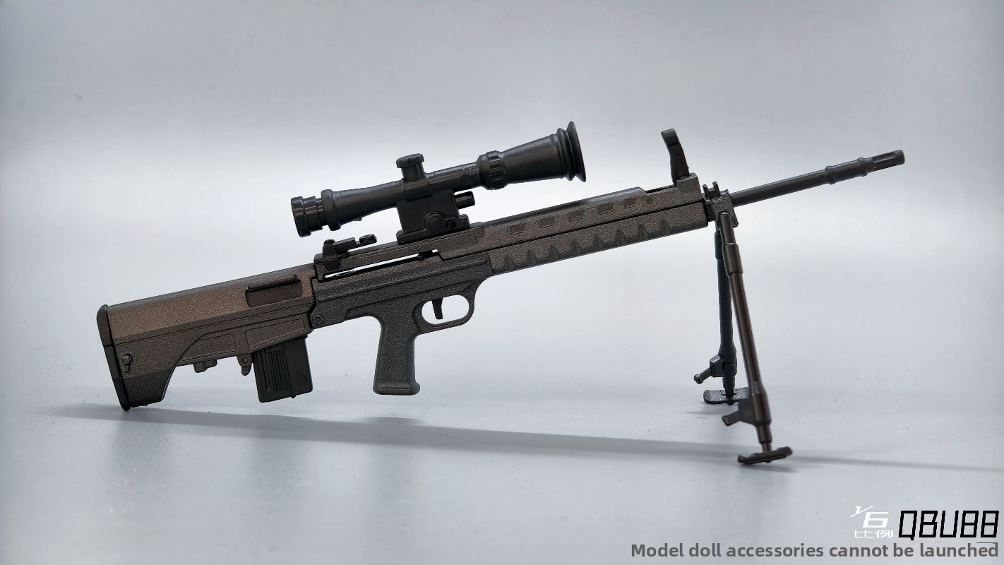 qbu88-toy-gun-model