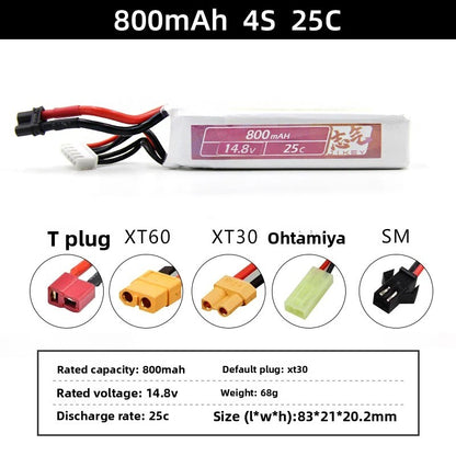 800mah-14.8v-25c-battery