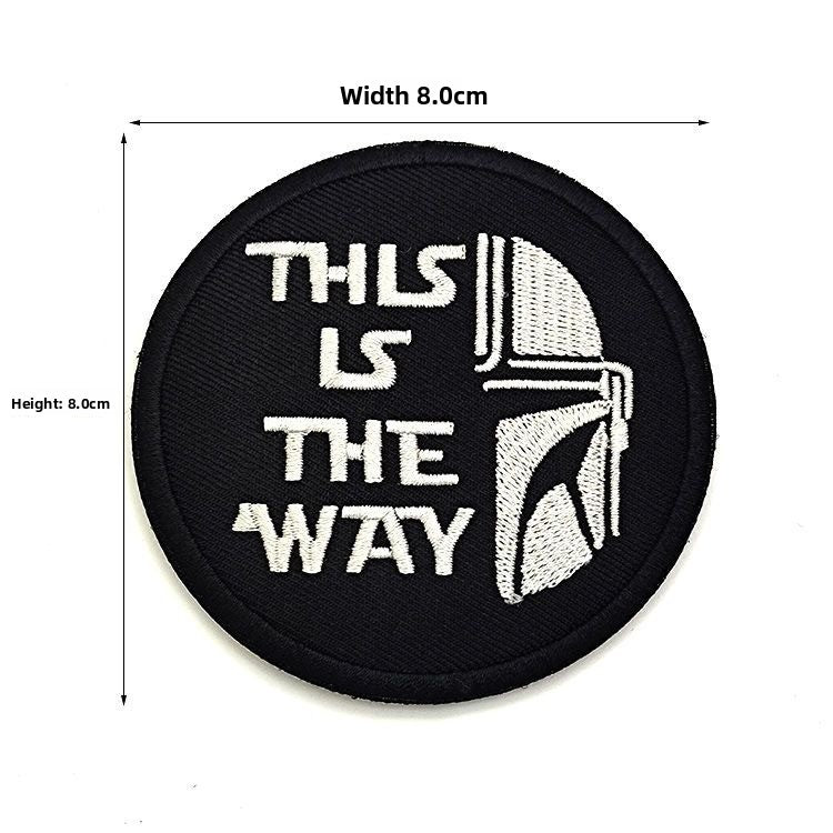 white-embroidered-patch