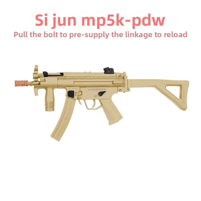 mp5k-function-introduction