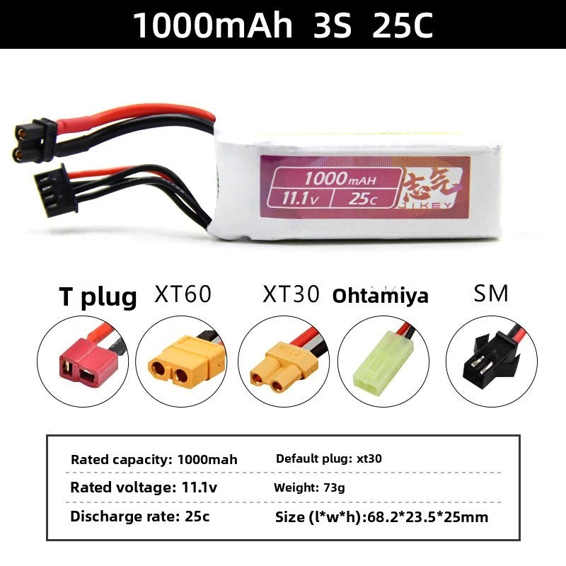 1000mah-11.1v-25c-battery