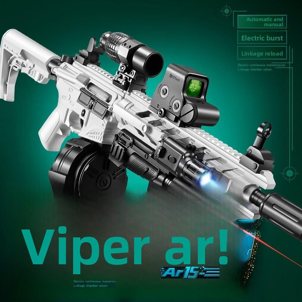 ar15-gel-blaster-introduction