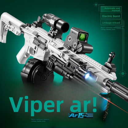 ar15-gel-blaster-introduction