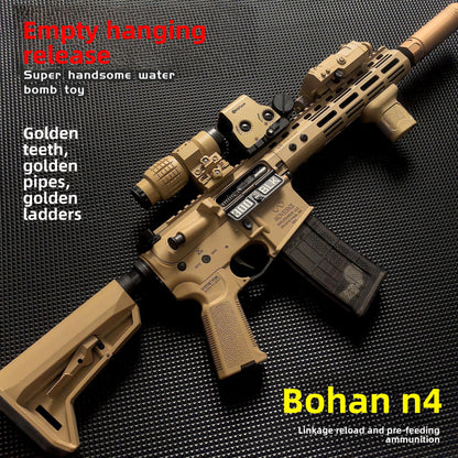 bohan-n4-v2-metal-components