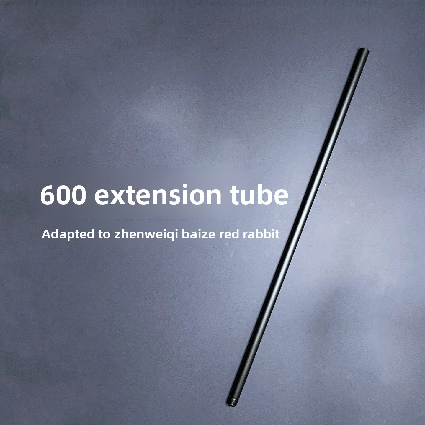  s100s-600mm-inner-tube