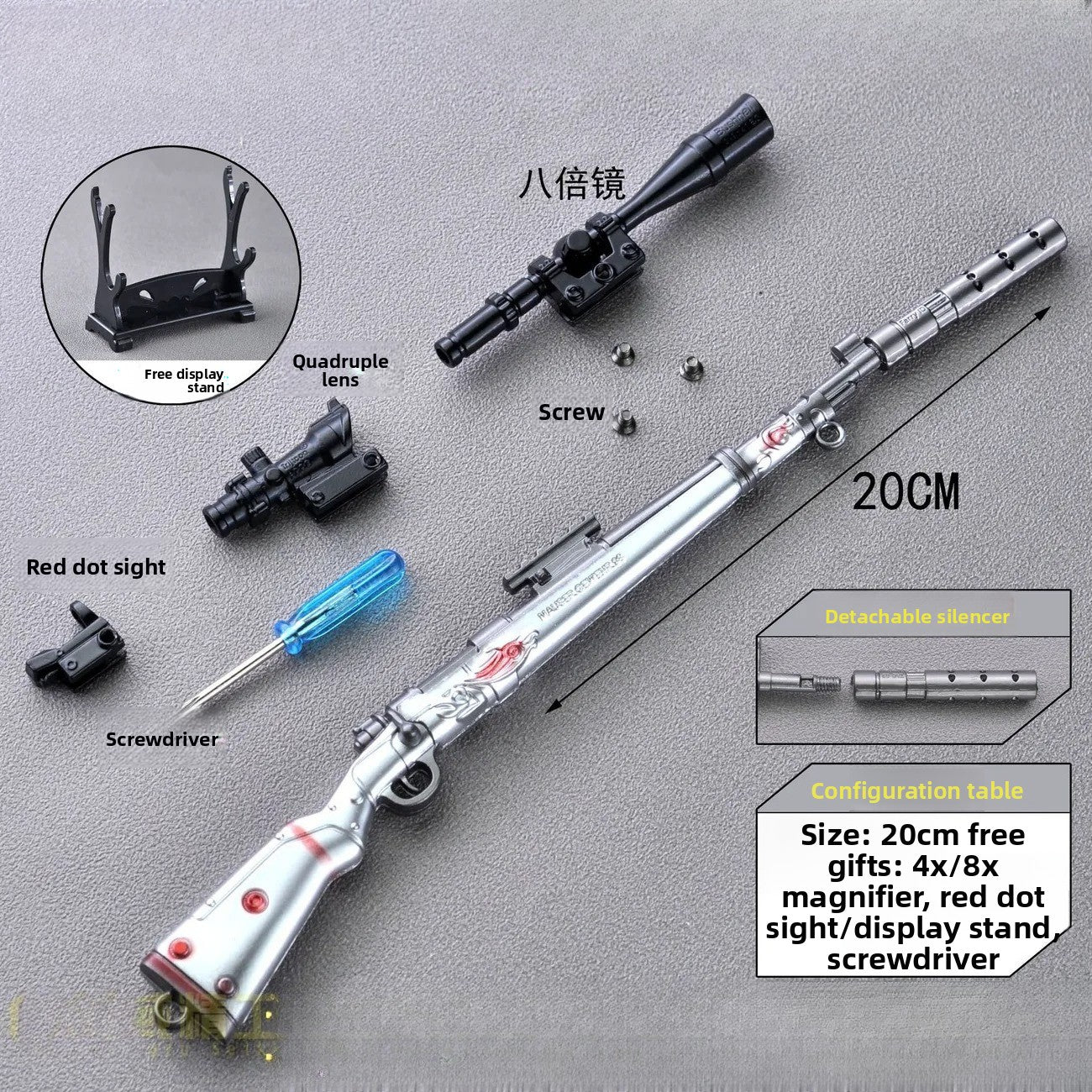 20cm-98k-sliver-model