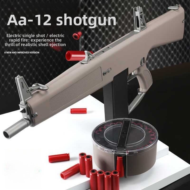 aa-12-shotgun
