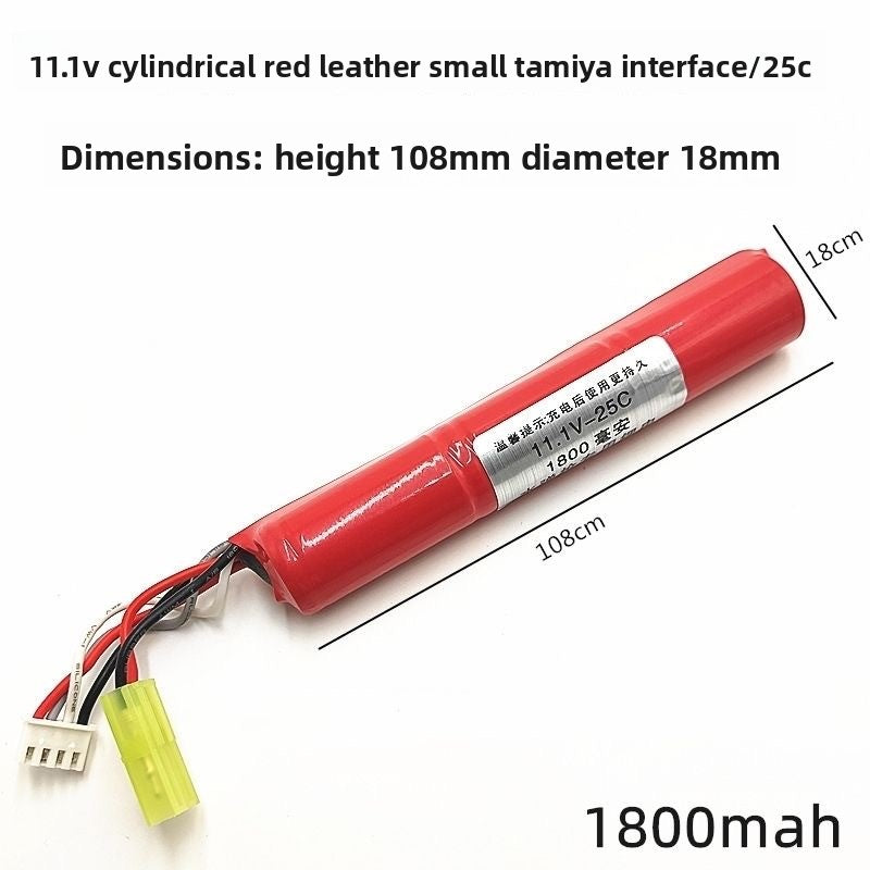 11.1v-tamiya-plug-lithium-ion-battery
