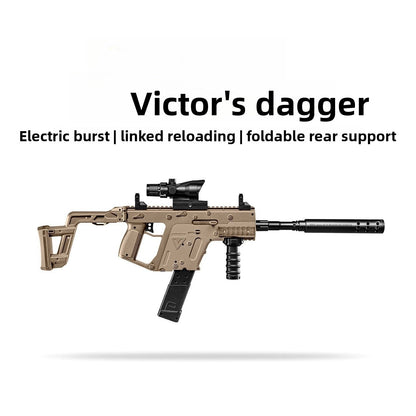shengye-vector-toy-blaster