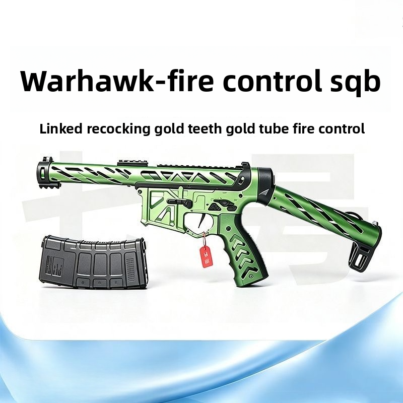 zhanying-sqb-electric-gel-blaster